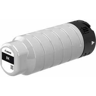 Sort blækpatron 7500XLBK - Canon - 20000 sider