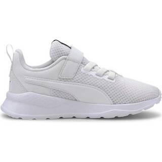 Puma Anzarun Lite Kids&#39; Trainers, White, Size 32, Shoes - White - 32