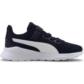 PUMA Anzarun Lite Kids&#39; Trainers, Shoes, Peacoat/White, 35 - White - 35