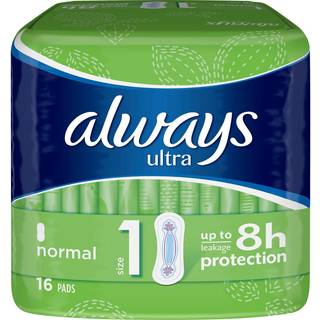 Always Ultra Normal