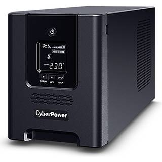 USV PR2200ELCDSXL Line-Interactive 2200VA/1980W