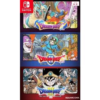 Dragon Quest I II & III Collection - Nintendo Switch - RPG