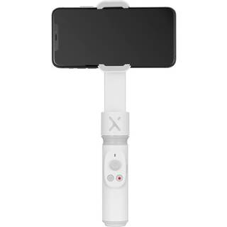 Zhiyun Smooth-X Grey