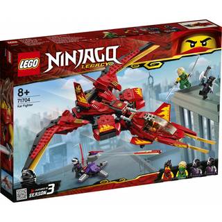 Lego Ninjago Legacy Kai Fighter 71704 Bygningss?t til b?rn med Ninja Action -tal (513 stykker)