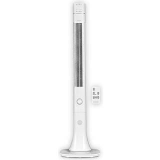 Activejet Selected WKS-120BPJ ventilator Hvid