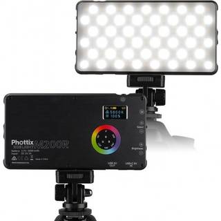 M200R RGB LED