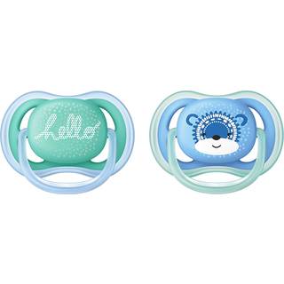 Philips Avent Ultra Air, Str. 2 (6-18 Mdr.) , Symmetrisk - Silikone, Sutter Med Navn