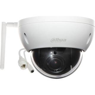 Dahua PTZ Wlan Kamera SD22204UE-GN-W Überwachungskamera mit 2 Megapixel Auflösung, Kamera für außen, professionelle Outdoor Wifi IP Kamera / Netzwerkkamera - weiß