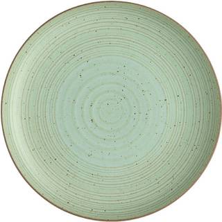 Rosenthal Thomas Nature tallerken Ø27 cm Grøn