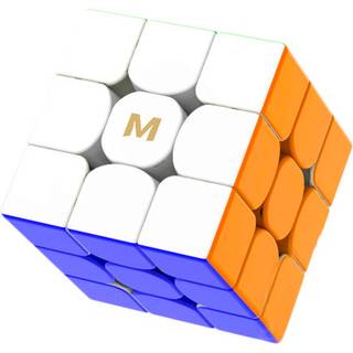 YJ MGC Elite V2 Magnetic 3x3 Frosted Stickerless
