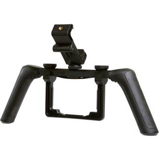 Håndgreb til Mavic Pro