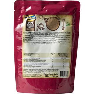 Blå Band Rice Pudding With Vanilla Taste NoColour, OneSize