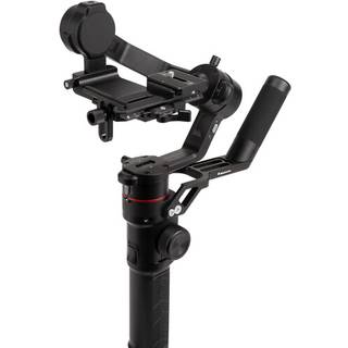 Manfrotto Gimbal 220 DSLR/Spejlløs