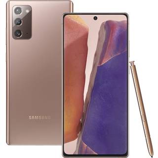 Samsung Galaxy Note 20 5G 256GB - Mystic Grey