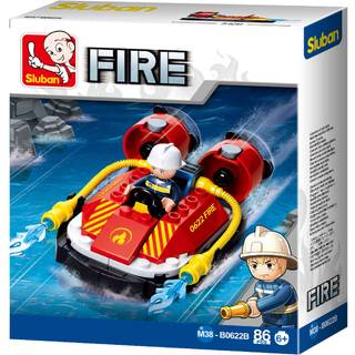 Fire Brigade Hovercraft