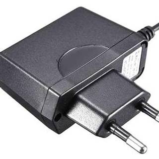 Oplader kompatibel med Nintendo Dsi / DSi xl / 3DS / New 3DS XL