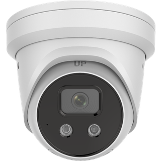 Hikvision - network surveillance camera