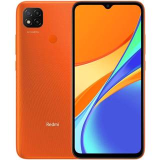 Xiaomi Redmi 9C 4G 64GB/3GB - Twilight Blue