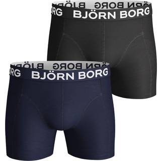 2p SHORTS NOOS SOLIDS