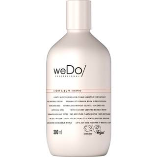weDo/ Professional Light & Soft Shampoo (300 ml)