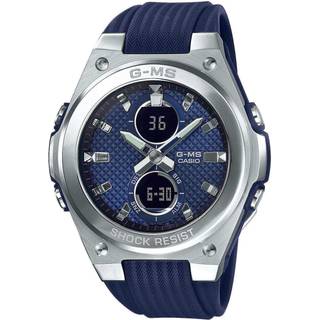 Casio G-Shock GMA-S120GS-3AER Armbåndsur