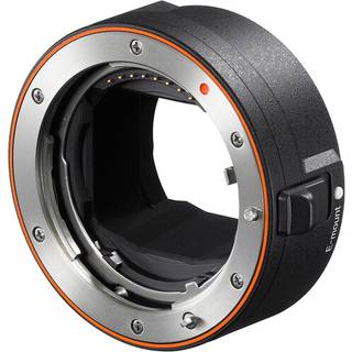 Sony 35MM FF COMPATIBLE A MOUNT LENS
