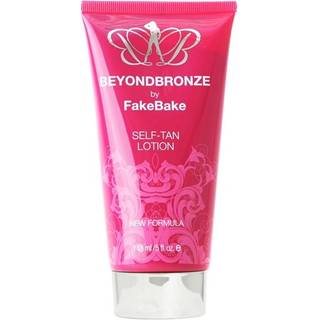 Fake Bake Duo Brush