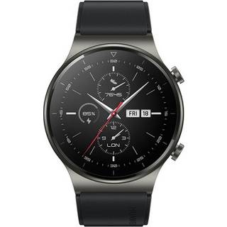 Huawei Watch GT2 PRO - Nebula Grey Leather