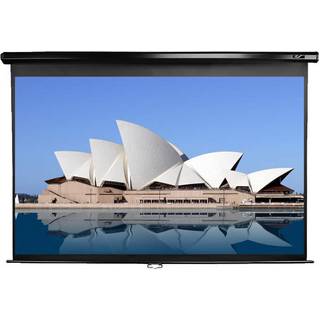ELITE SCREENS M120XWH2 H:150 B:266 16:9