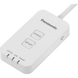 Panasonic Cloud WiFi modul for luft/luft varmepumpe
