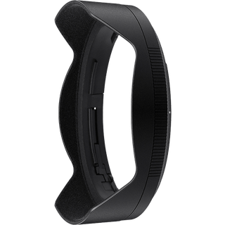 Nikon Lens Hood HB-96 for Z 14-24mm f/2.8 S