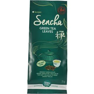 Rømer Sencha Grøn Te Ø (75 g)