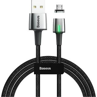 Baseus Cafule Micro USB cable 1.5A 2m (Gray + Black