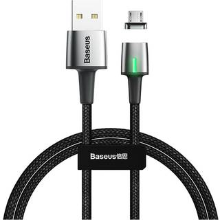 Baseus Cafule Micro USB cable 2.4A 1m (Red)