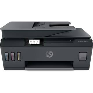 HP Smart Tank 530 Blækprinter