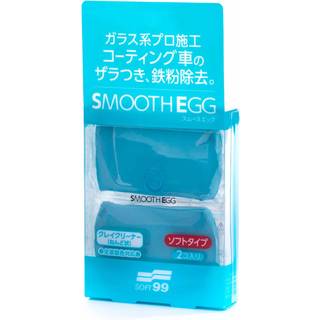 Soft99 Smooth Egg Claybar - sæt med 2 stk.