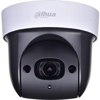 Dahua PTZ Kamera SD29204UE-GN 2,7 - 11mm Überwachungskamera mit 2 Megapixel Auflösung. professionelle Kamera für außen - weiß