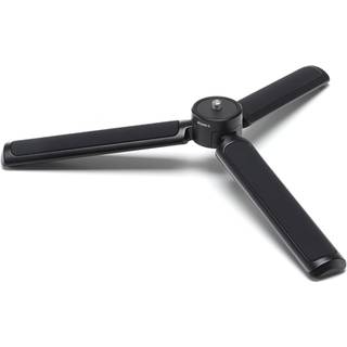 DJI RS Extended Grip/Tripod (Metal)