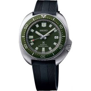 Seiko SPB153J1 Captain Willard Grøn/Gummi Ø42.7 mm