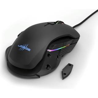 Hama Gaming Mouse "uRage Reaper 900 Morph" - Mus - Optisk - 8 knapper - Sort