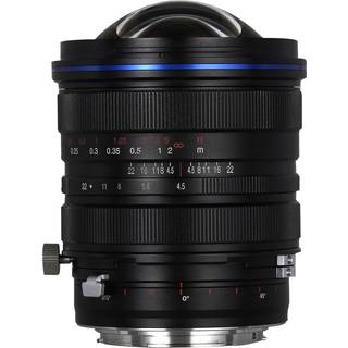 LAOWA 15mm f/4.5 Zero-D Shift Nikon FX