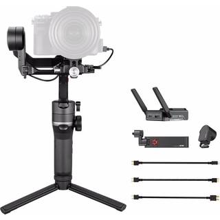 Zhiyun WEEBILL-S Image Transmission Pro Kit
