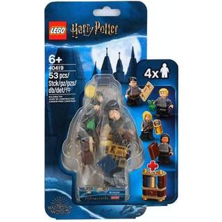 40419 - Hogwarts-Elever Tilbehørssæt