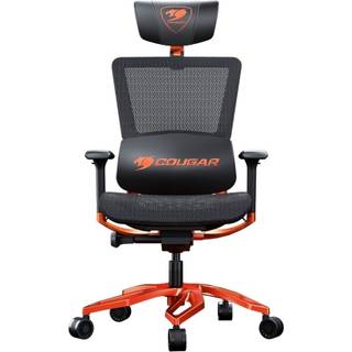 Cougar Gaming ARGO Gamer Stol