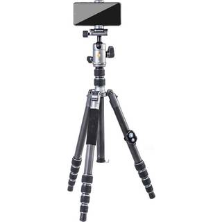 Vanguard VEO 3GO 265HCB Ultra-Tall Carbon Fibre Travel Tripod