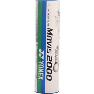 Yonex Mavis 2000 Hvid 6 stk.