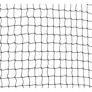 Trixie Protective Net Black 4x3m