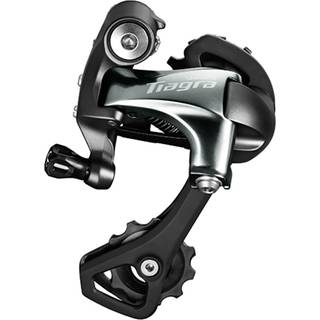 Shimano Tiagra 4700 bagskifter lang arm