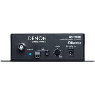 Denon DN-200BR. Professionel Bluetooth modtager