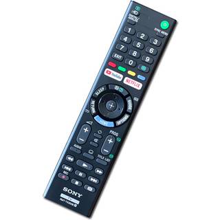 Sony 149331412 fjernbetjening